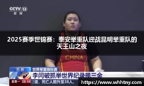 fun88乐天堂官方网站