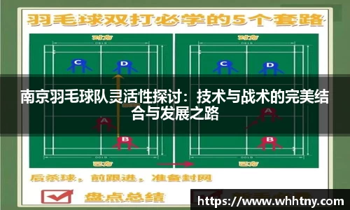 fun88乐天堂官网