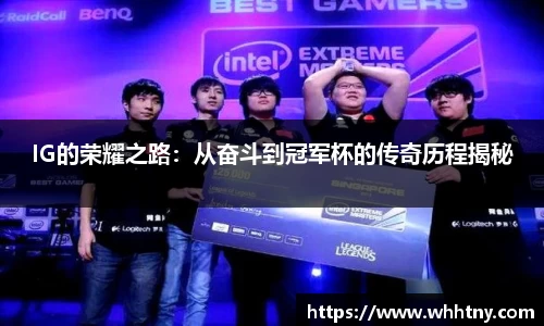 fun88乐天堂官网