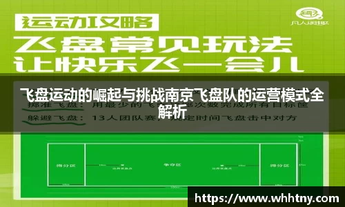 fun88乐天堂官方网站
