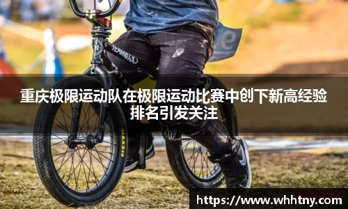 fun88乐天堂平台