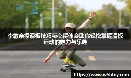 中欧体育官网