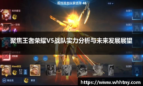 中欧体育官方网站