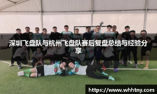 中欧体育官网