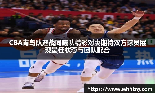 中欧体育官方网站